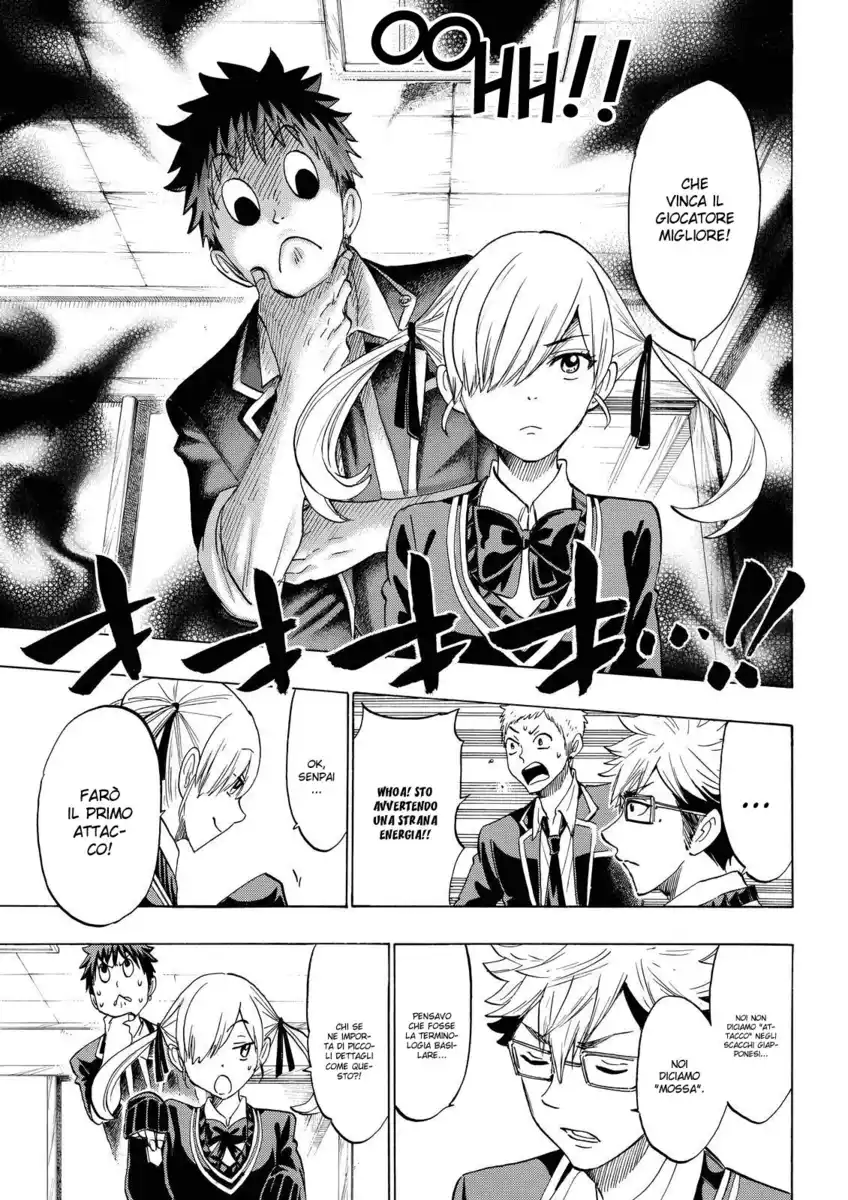 Yamada-kun to 7-nin no Majo Capitolo 143 page 10