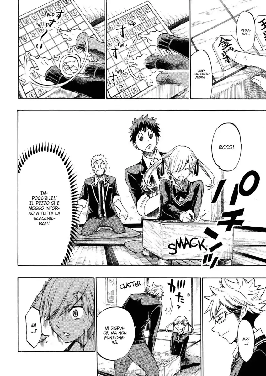 Yamada-kun to 7-nin no Majo Capitolo 143 page 11