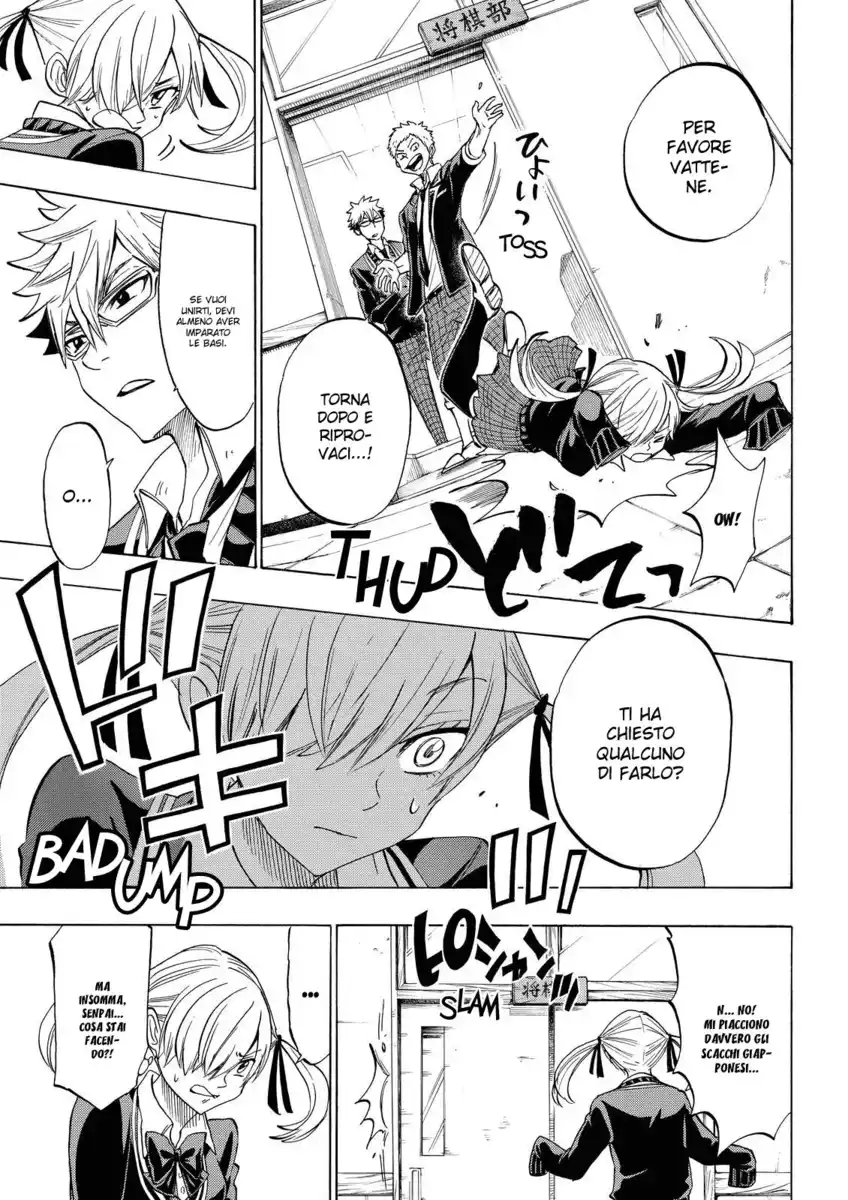 Yamada-kun to 7-nin no Majo Capitolo 143 page 12