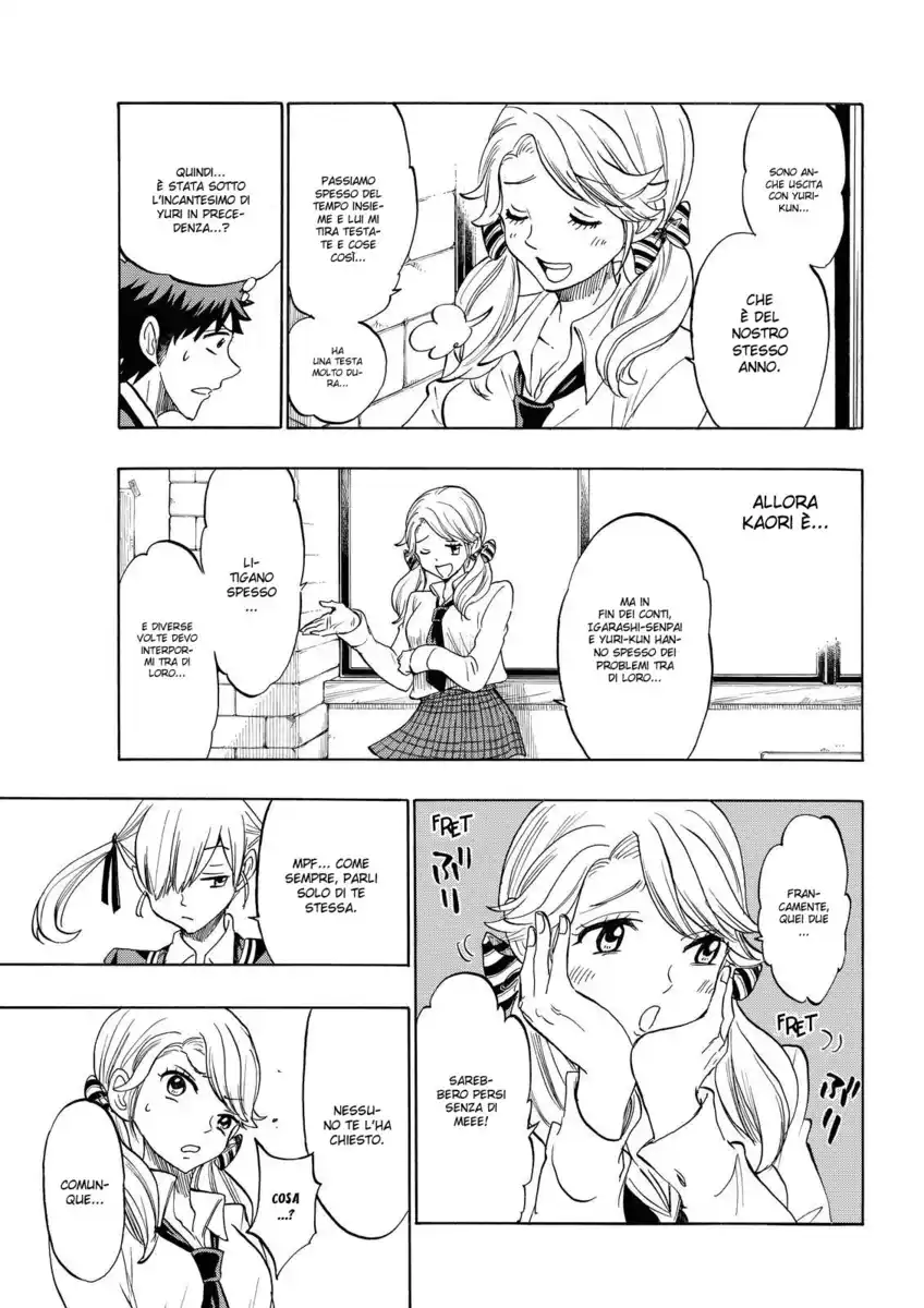 Yamada-kun to 7-nin no Majo Capitolo 143 page 16