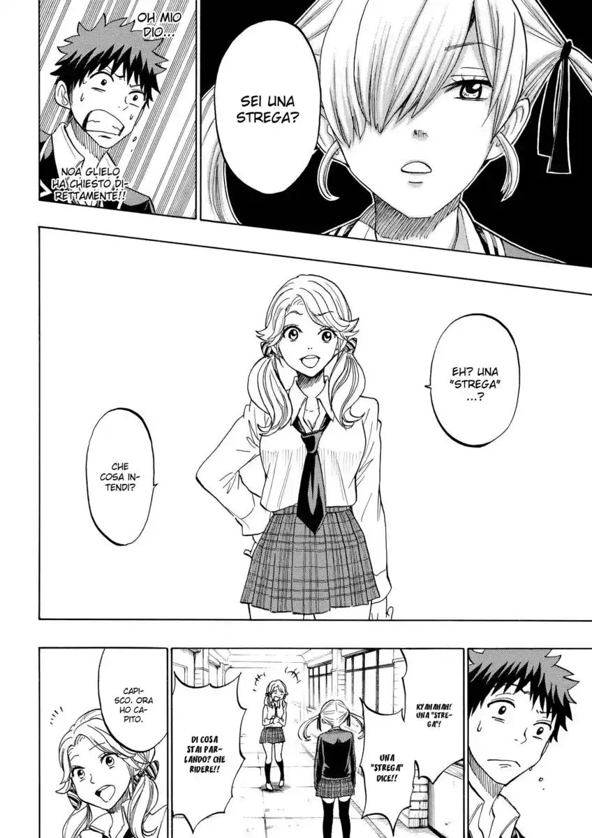 Yamada-kun to 7-nin no Majo Capitolo 143 page 17