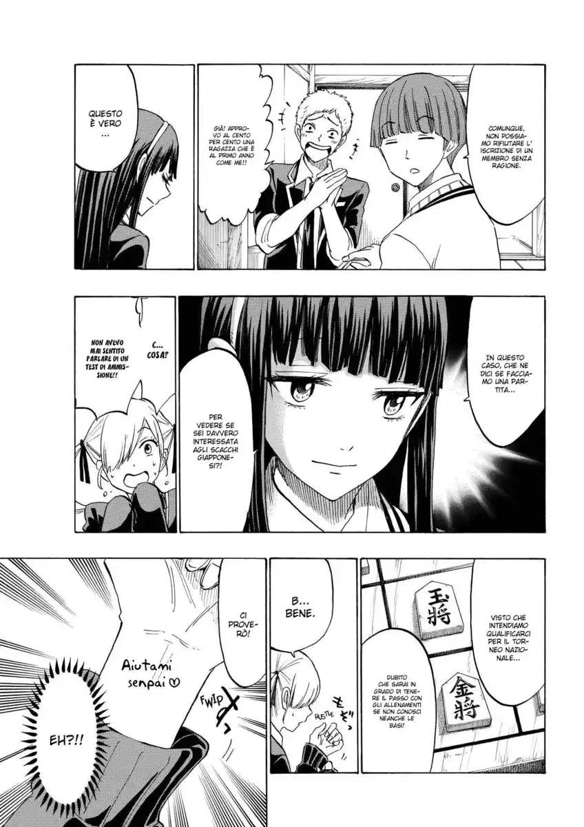 Yamada-kun to 7-nin no Majo Capitolo 143 page 8