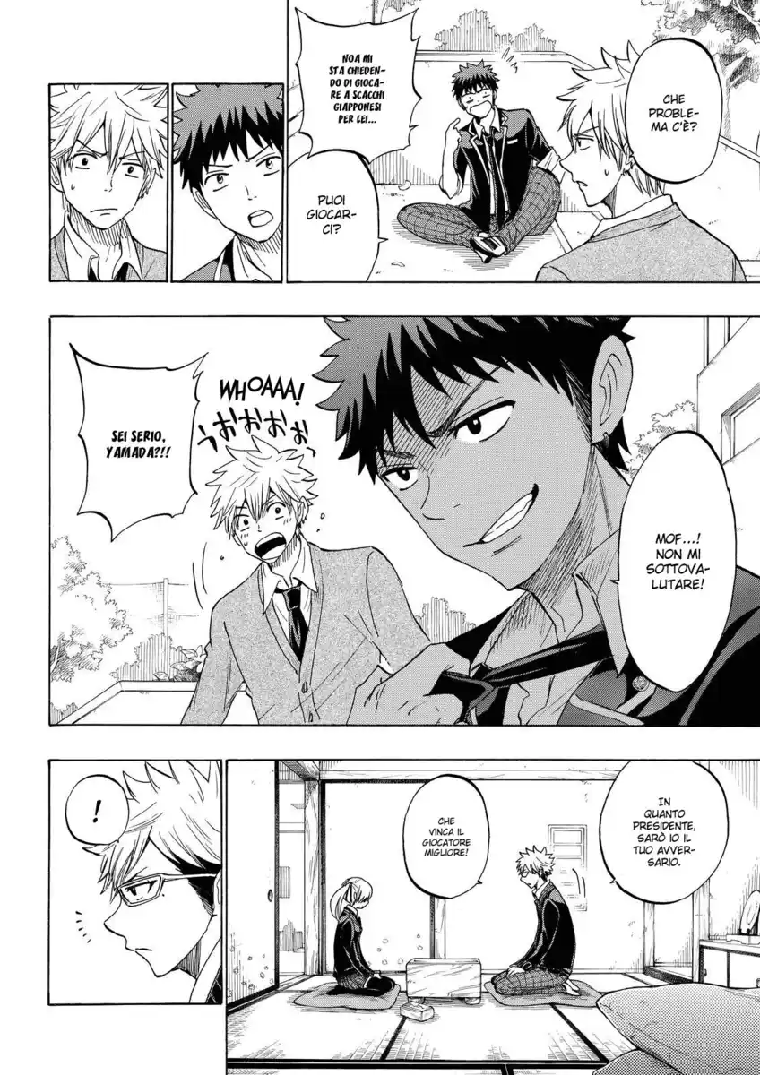 Yamada-kun to 7-nin no Majo Capitolo 143 page 9