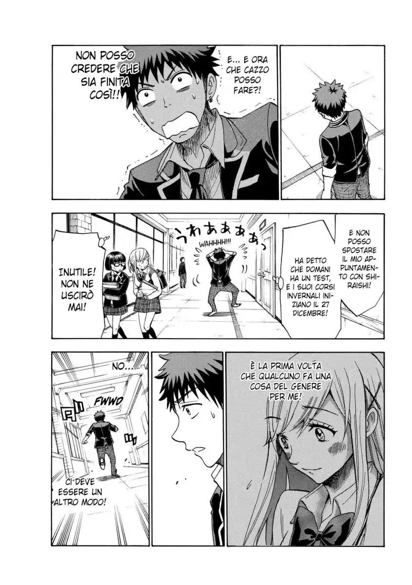 Yamada-kun to 7-nin no Majo Capitolo 114 page 10