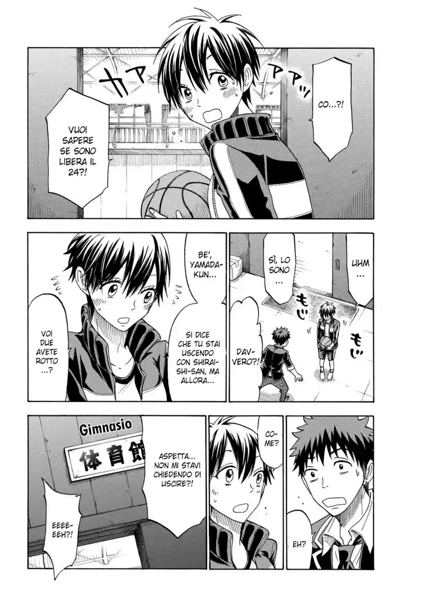 Yamada-kun to 7-nin no Majo Capitolo 114 page 11