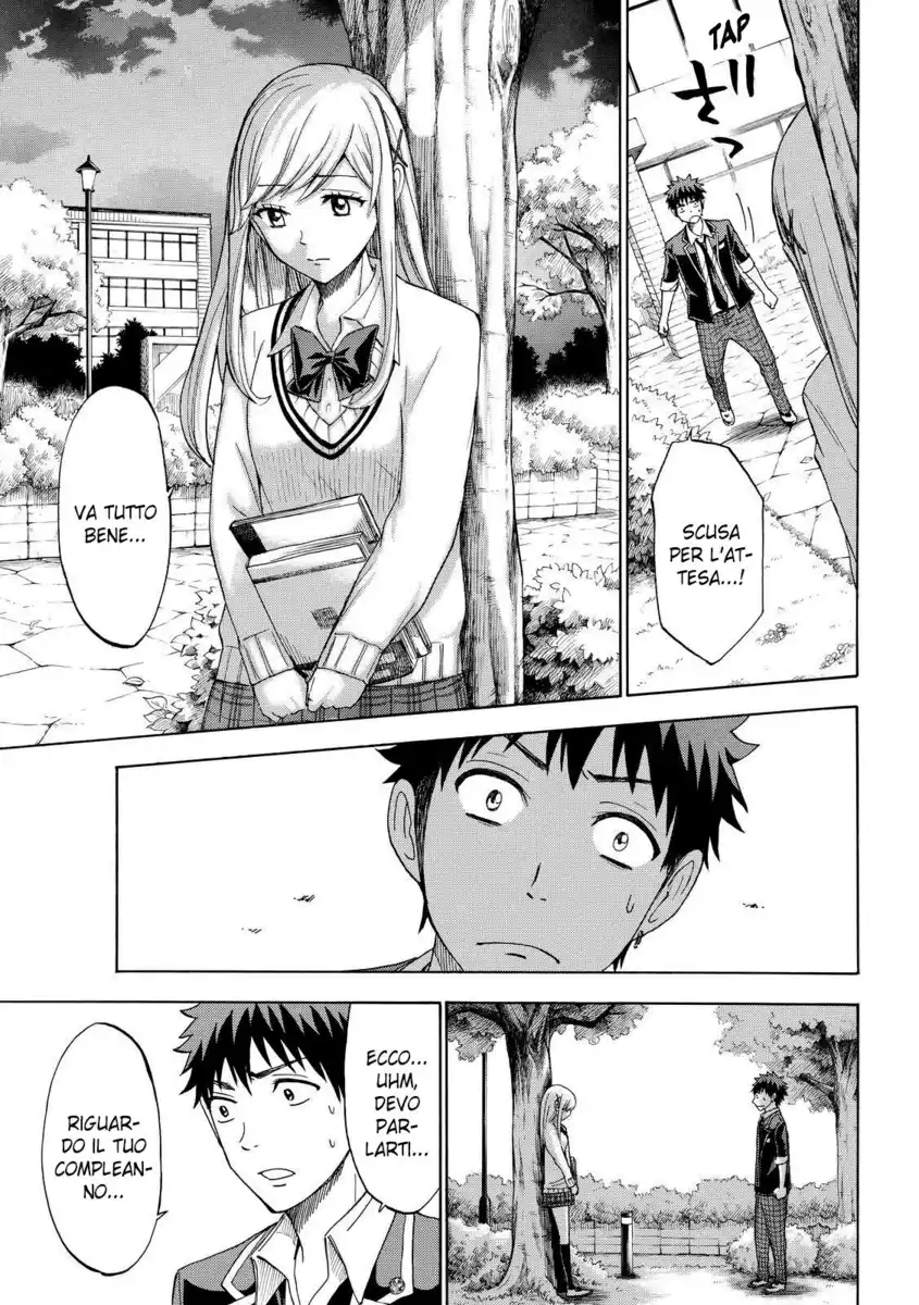 Yamada-kun to 7-nin no Majo Capitolo 114 page 16