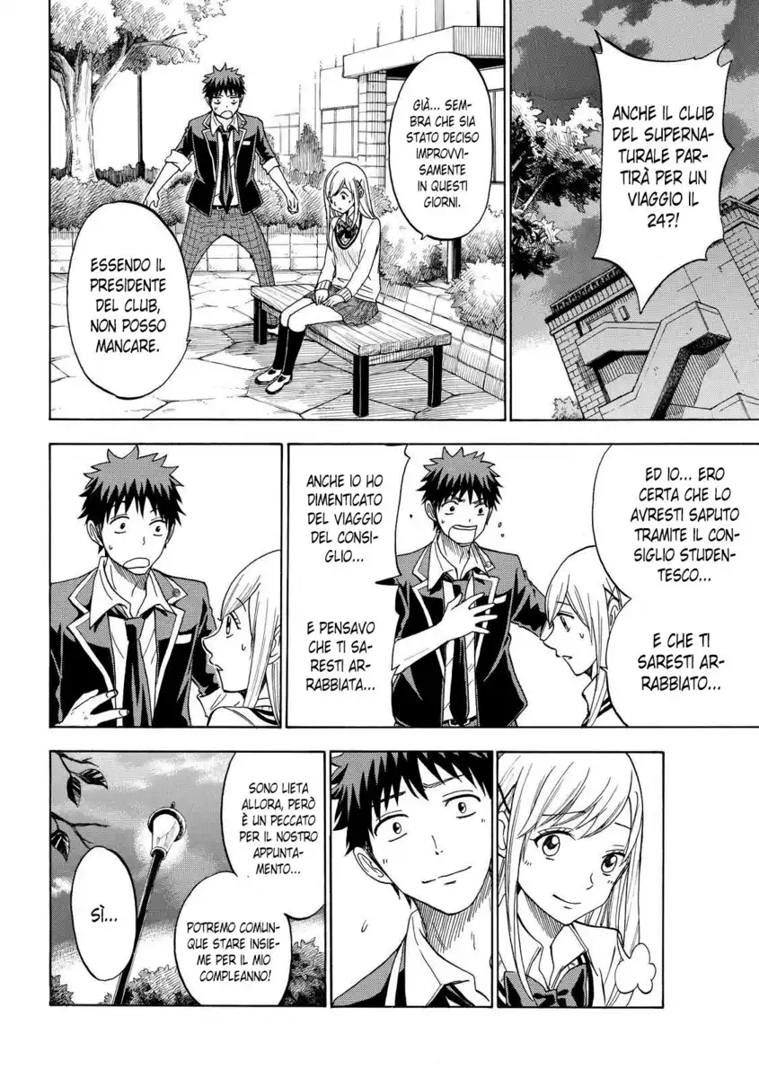 Yamada-kun to 7-nin no Majo Capitolo 114 page 19