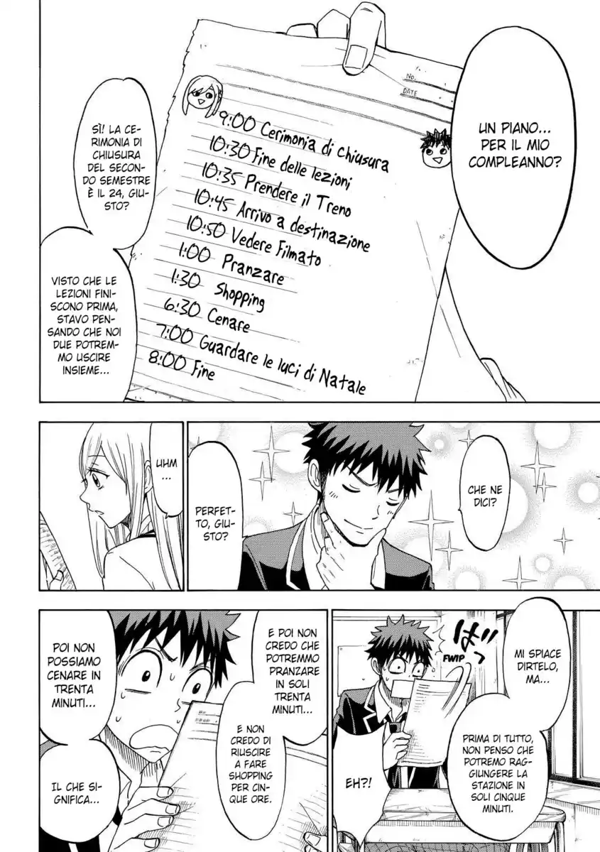 Yamada-kun to 7-nin no Majo Capitolo 114 page 3