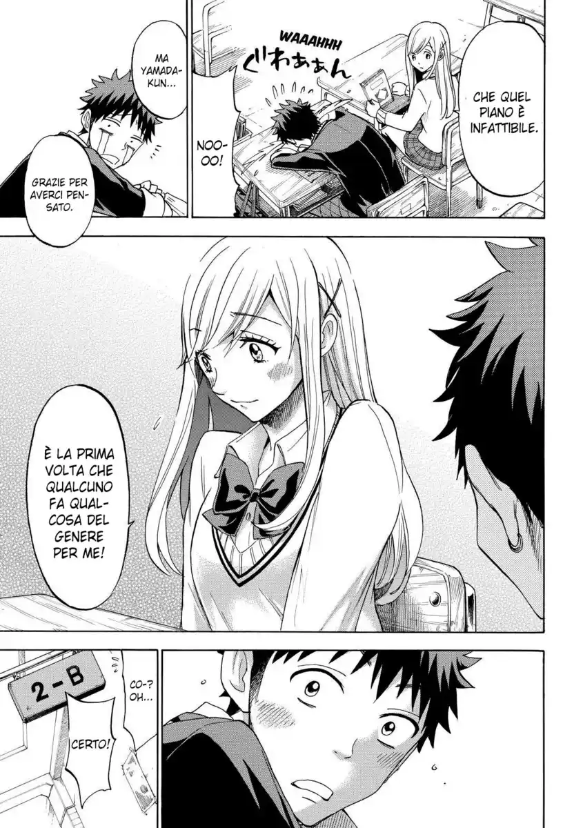 Yamada-kun to 7-nin no Majo Capitolo 114 page 4