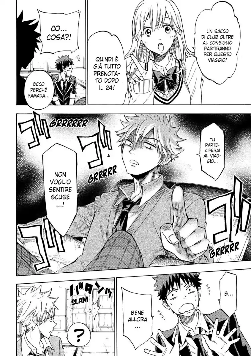 Yamada-kun to 7-nin no Majo Capitolo 114 page 9