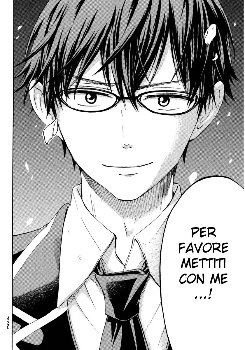 Yamada-kun to 7-nin no Majo Capitolo 183 page 11