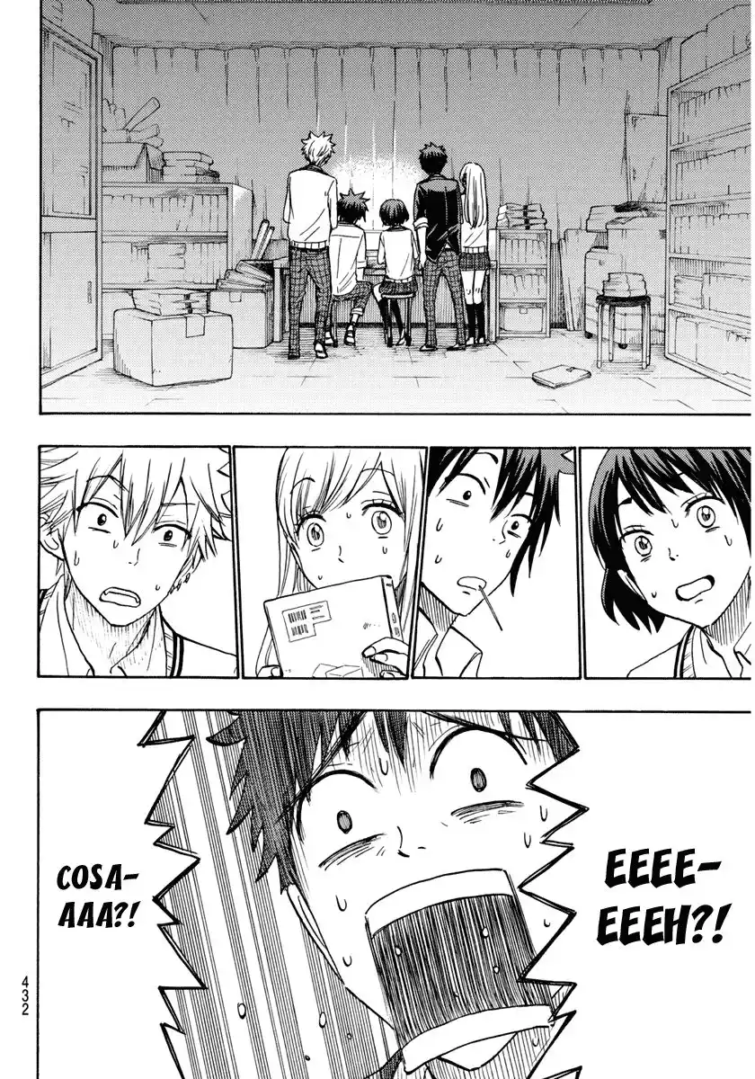 Yamada-kun to 7-nin no Majo Capitolo 183 page 13