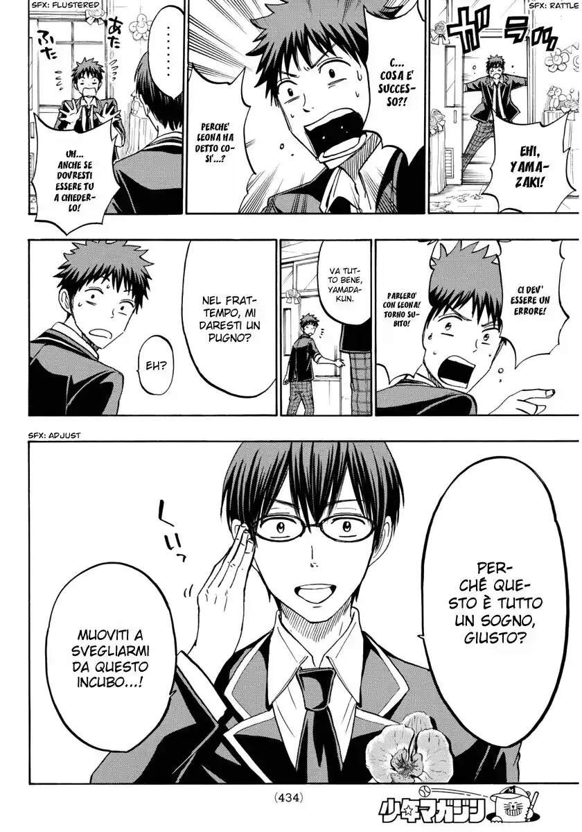 Yamada-kun to 7-nin no Majo Capitolo 183 page 15