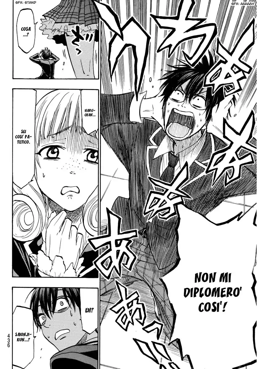 Yamada-kun to 7-nin no Majo Capitolo 183 page 17