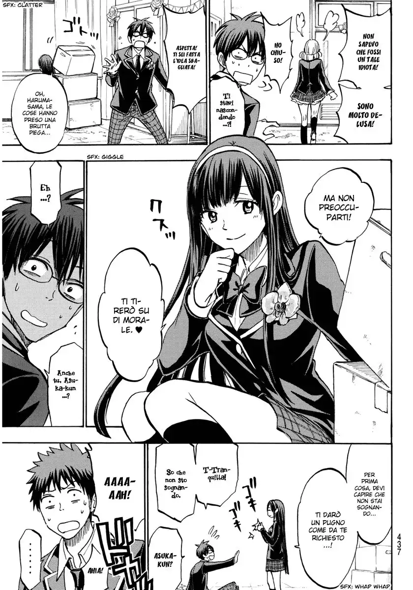 Yamada-kun to 7-nin no Majo Capitolo 183 page 18