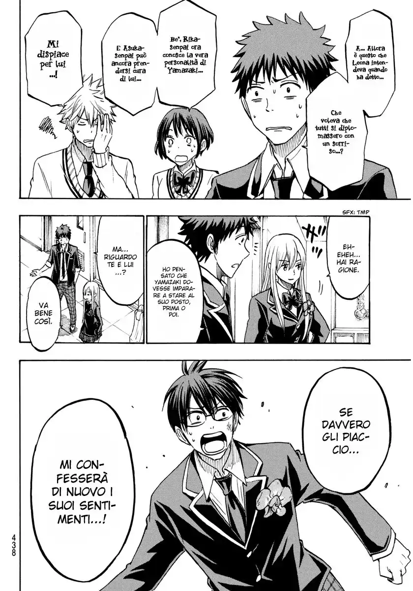 Yamada-kun to 7-nin no Majo Capitolo 183 page 19