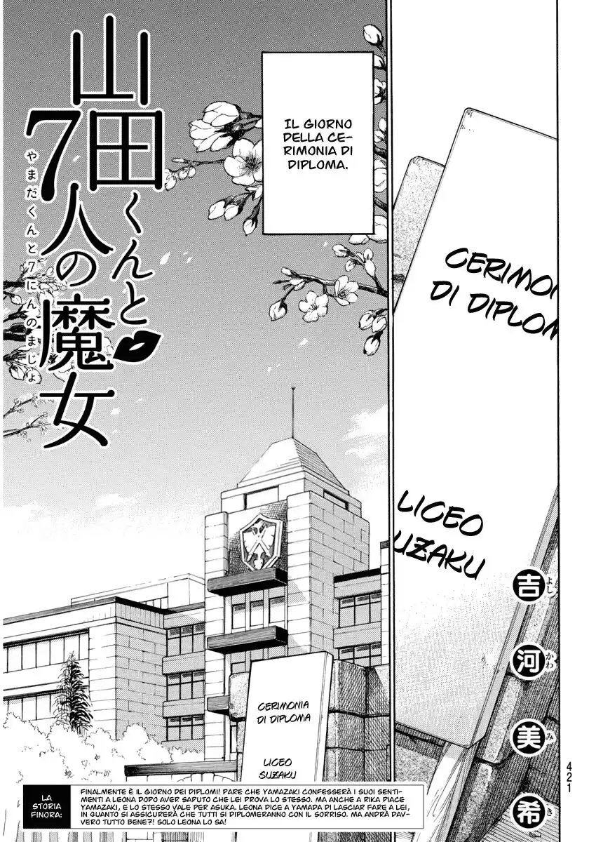 Yamada-kun to 7-nin no Majo Capitolo 183 page 2