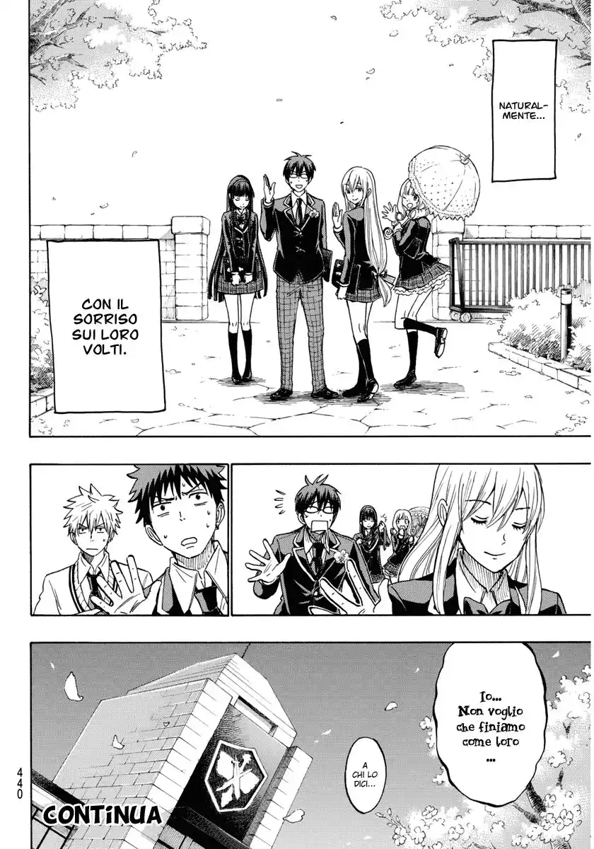 Yamada-kun to 7-nin no Majo Capitolo 183 page 21