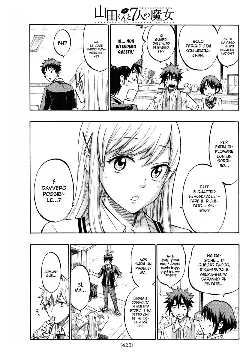 Yamada-kun to 7-nin no Majo Capitolo 183 page 4