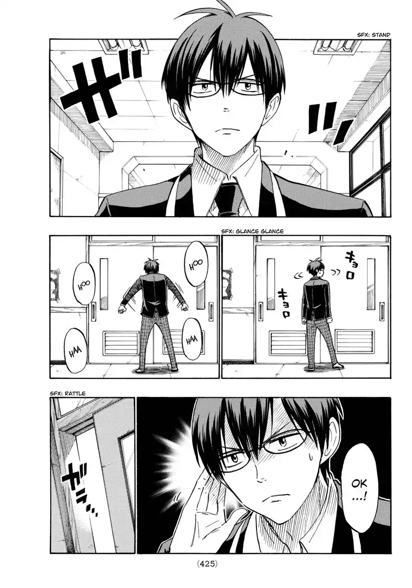 Yamada-kun to 7-nin no Majo Capitolo 183 page 6