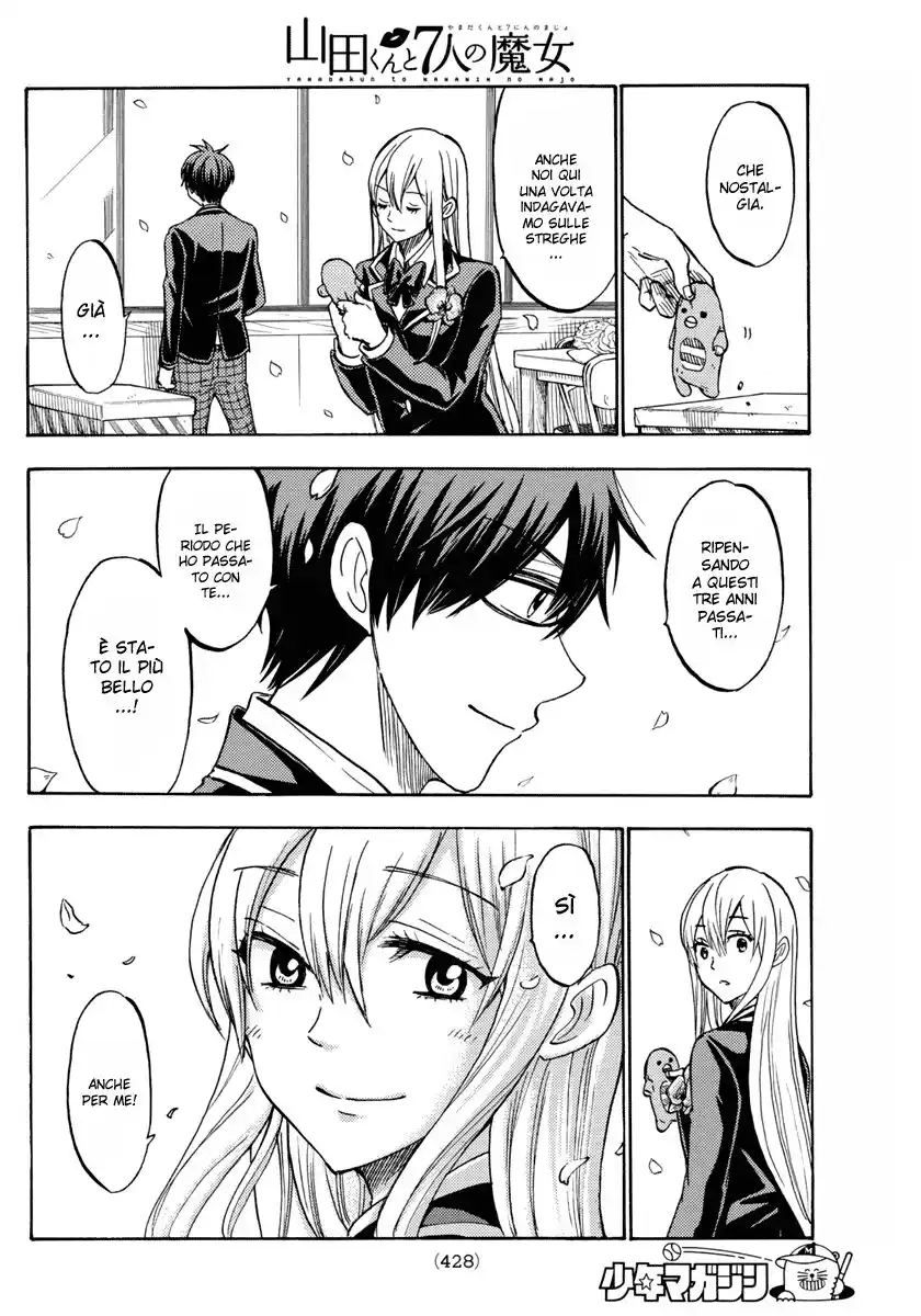 Yamada-kun to 7-nin no Majo Capitolo 183 page 9