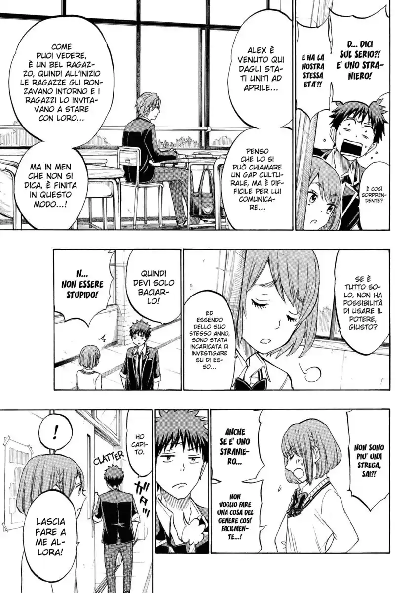 Yamada-kun to 7-nin no Majo Capitolo 195 page 10