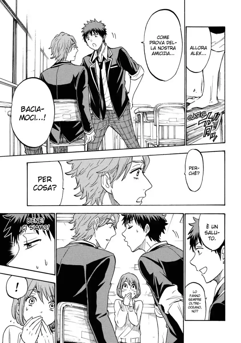 Yamada-kun to 7-nin no Majo Capitolo 195 page 14