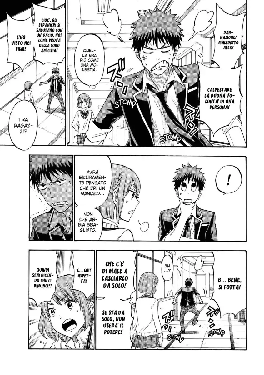 Yamada-kun to 7-nin no Majo Capitolo 195 page 16