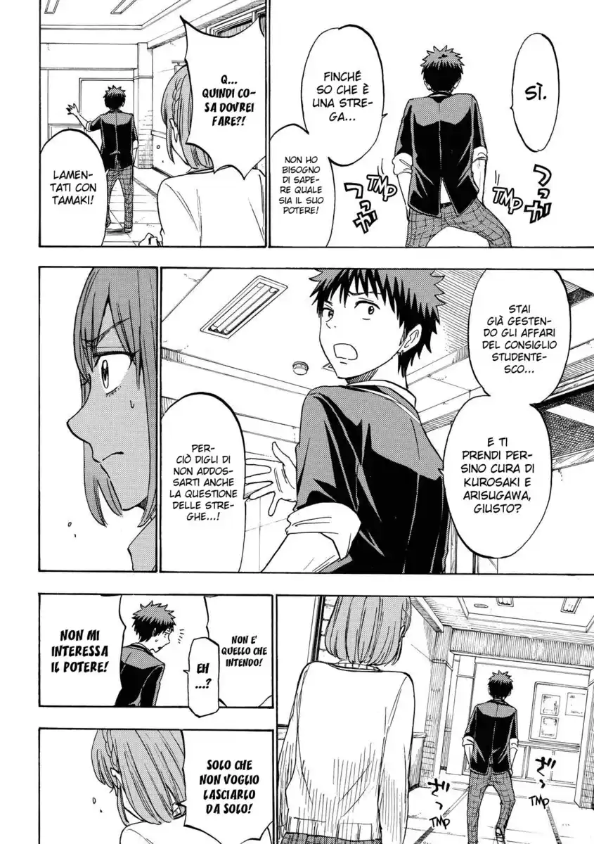 Yamada-kun to 7-nin no Majo Capitolo 195 page 17