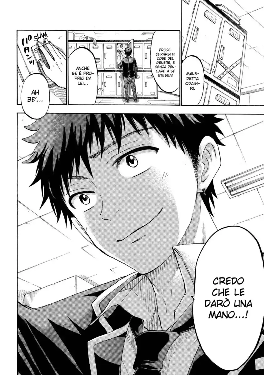 Yamada-kun to 7-nin no Majo Capitolo 195 page 19