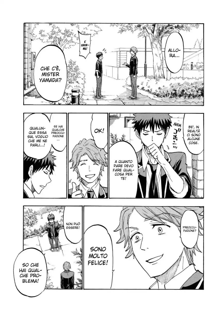 Yamada-kun to 7-nin no Majo Capitolo 195 page 20