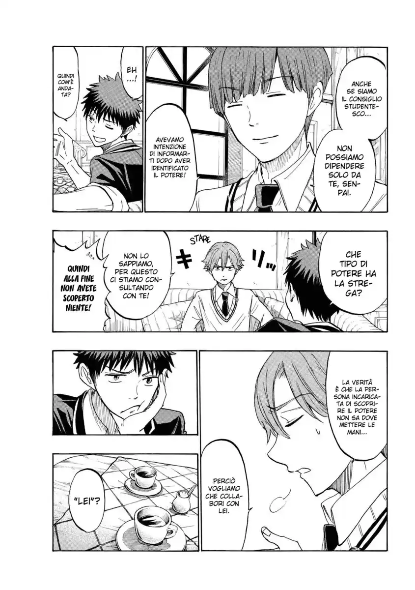 Yamada-kun to 7-nin no Majo Capitolo 195 page 4