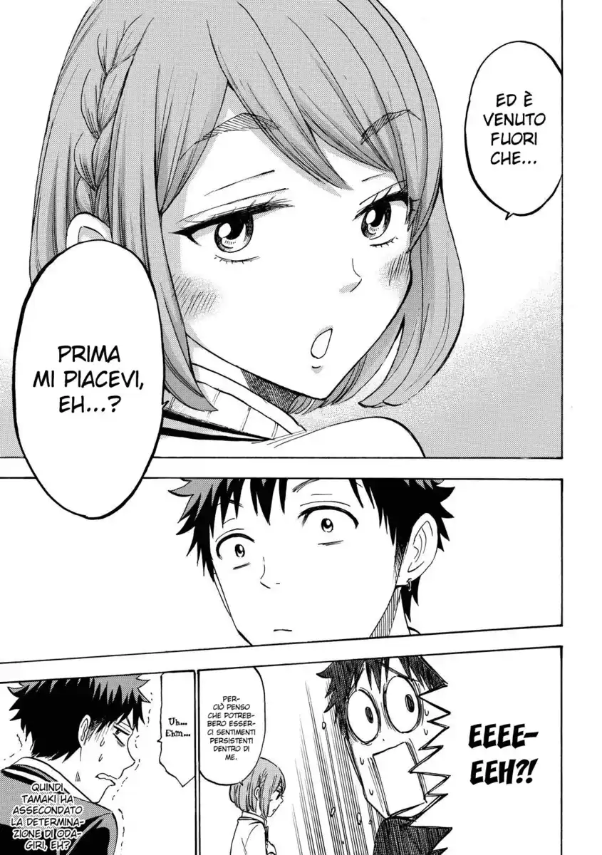 Yamada-kun to 7-nin no Majo Capitolo 195 page 8