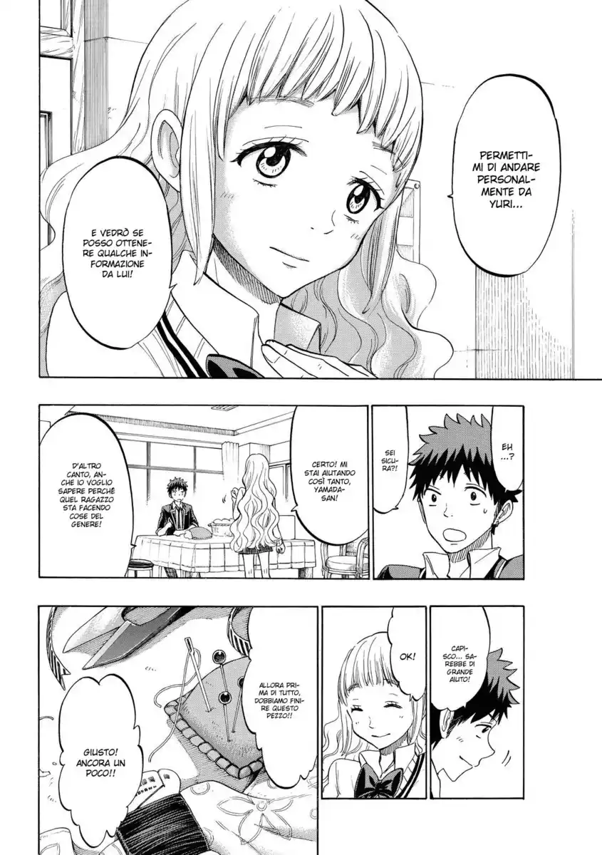 Yamada-kun to 7-nin no Majo Capitolo 149 page 5