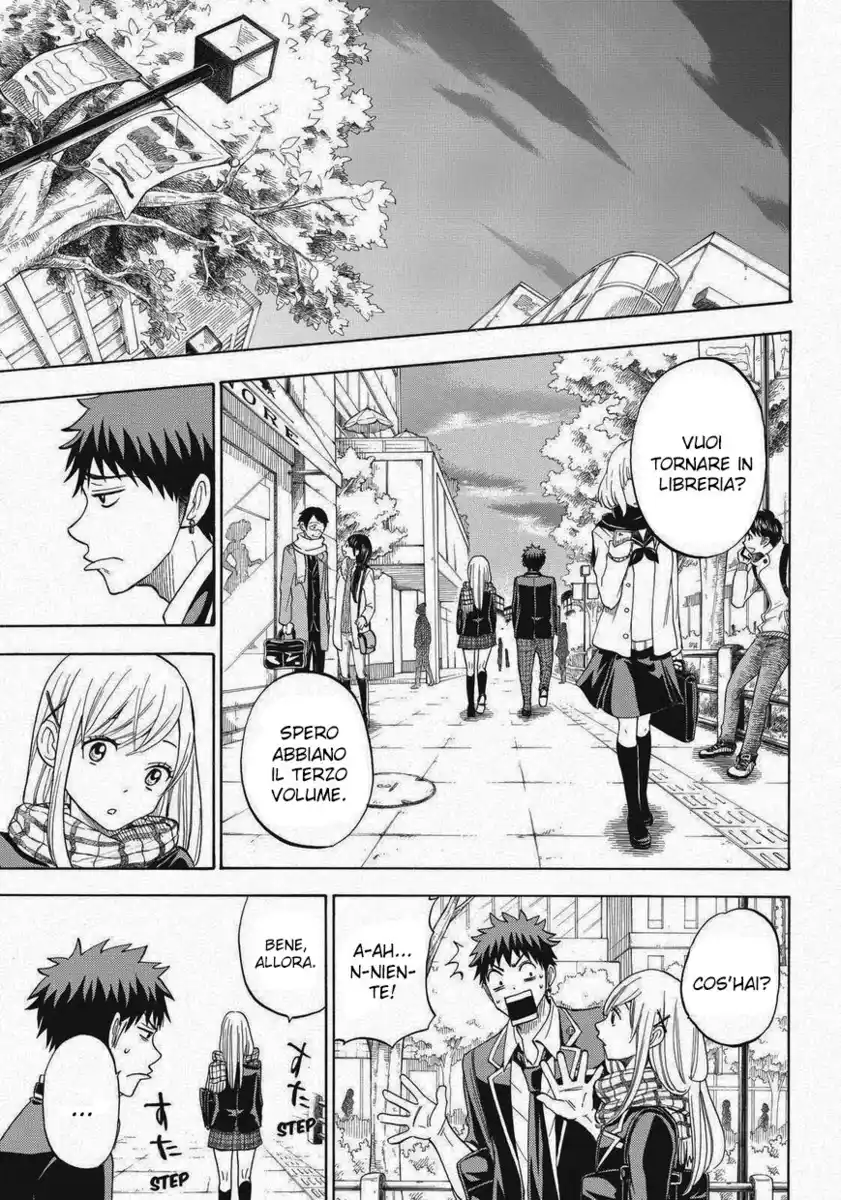 Yamada-kun to 7-nin no Majo Capitolo 96 page 12