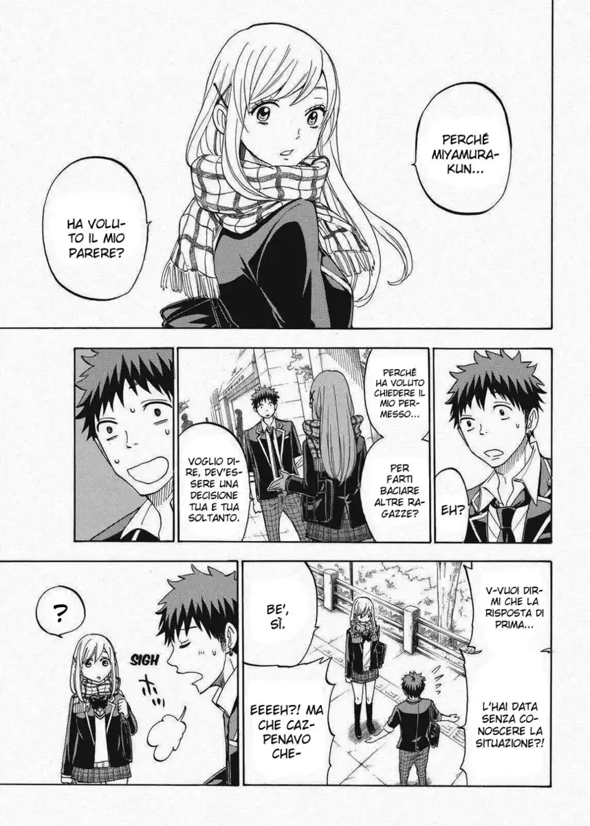 Yamada-kun to 7-nin no Majo Capitolo 96 page 14