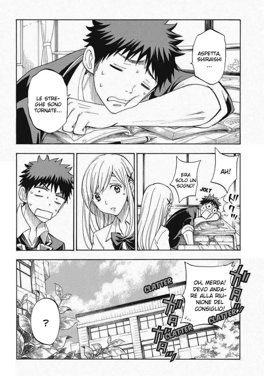 Yamada-kun to 7-nin no Majo Capitolo 96 page 3