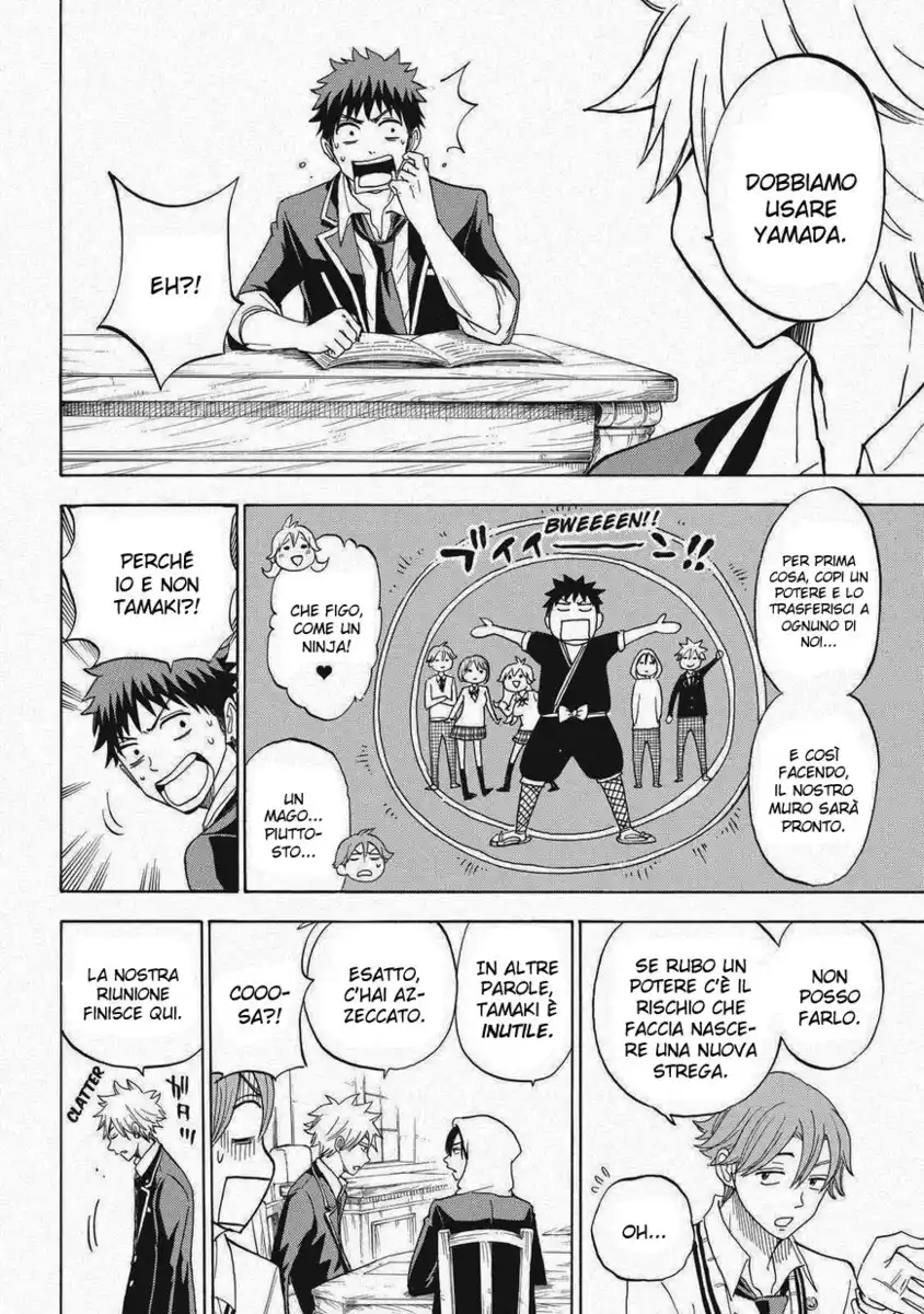 Yamada-kun to 7-nin no Majo Capitolo 96 page 7