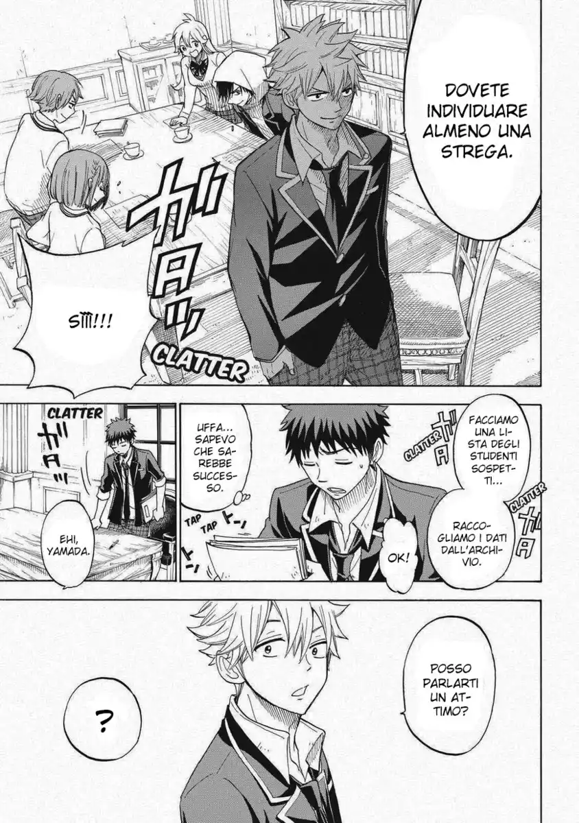 Yamada-kun to 7-nin no Majo Capitolo 96 page 8