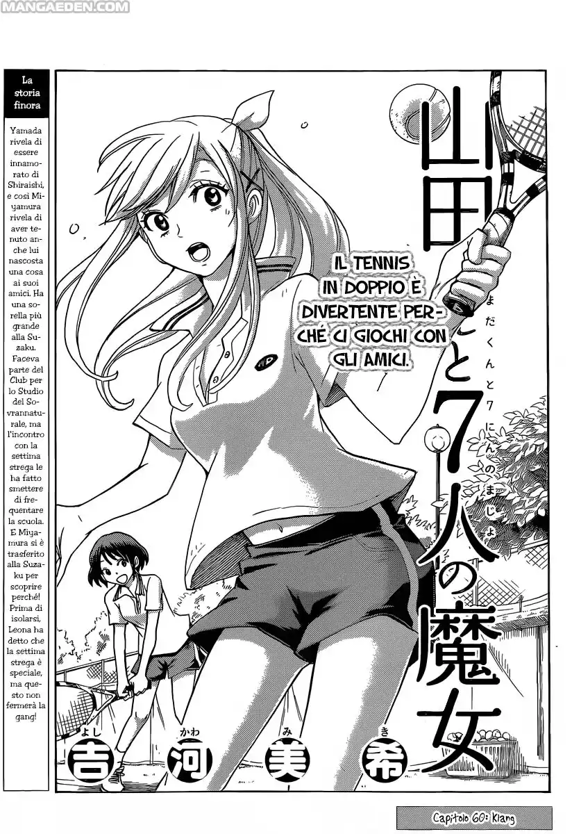 Yamada-kun to 7-nin no Majo Capitolo 60 page 2