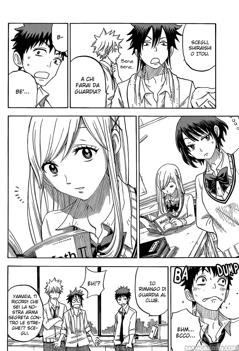 Yamada-kun to 7-nin no Majo Capitolo 60 page 7