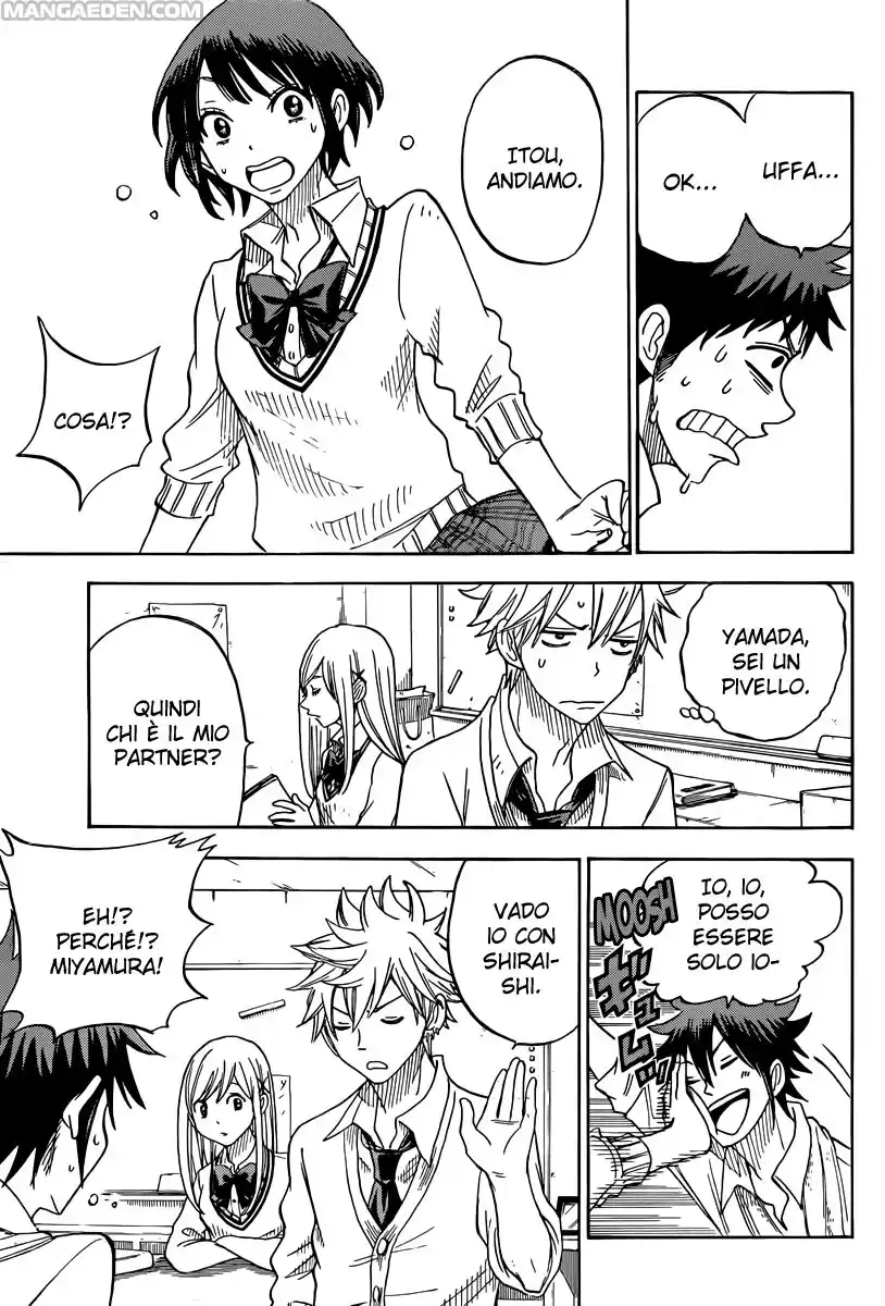 Yamada-kun to 7-nin no Majo Capitolo 60 page 8