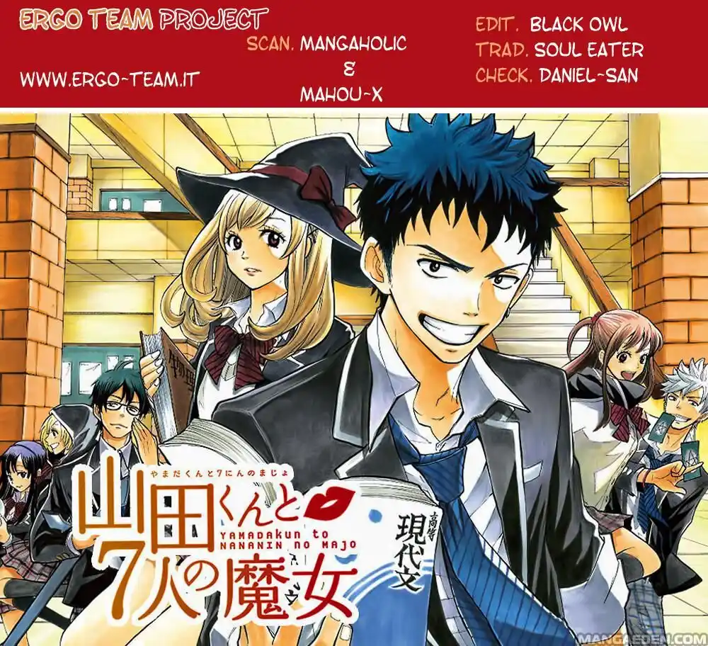 Yamada-kun to 7-nin no Majo Capitolo 24 page 1