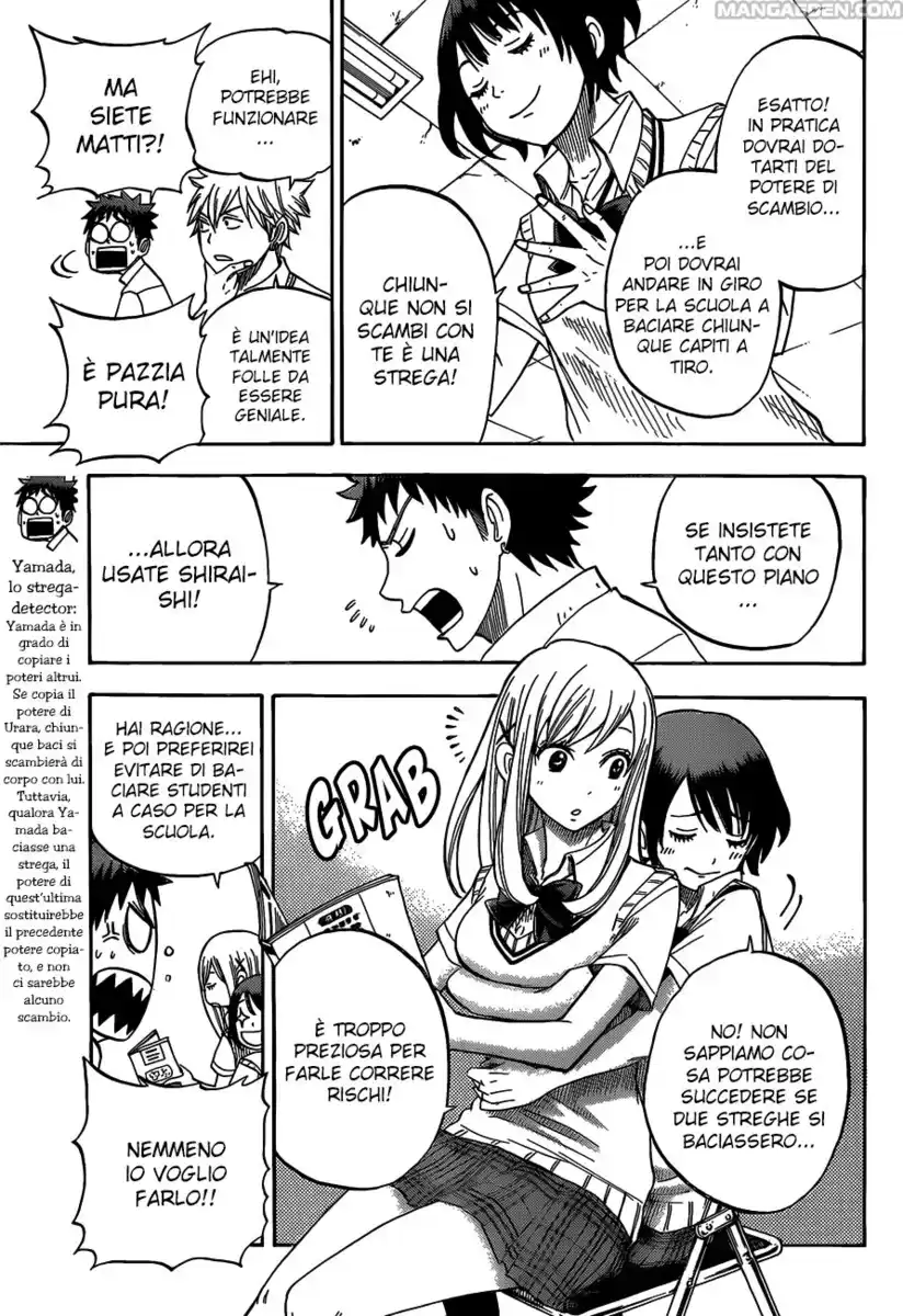 Yamada-kun to 7-nin no Majo Capitolo 24 page 14