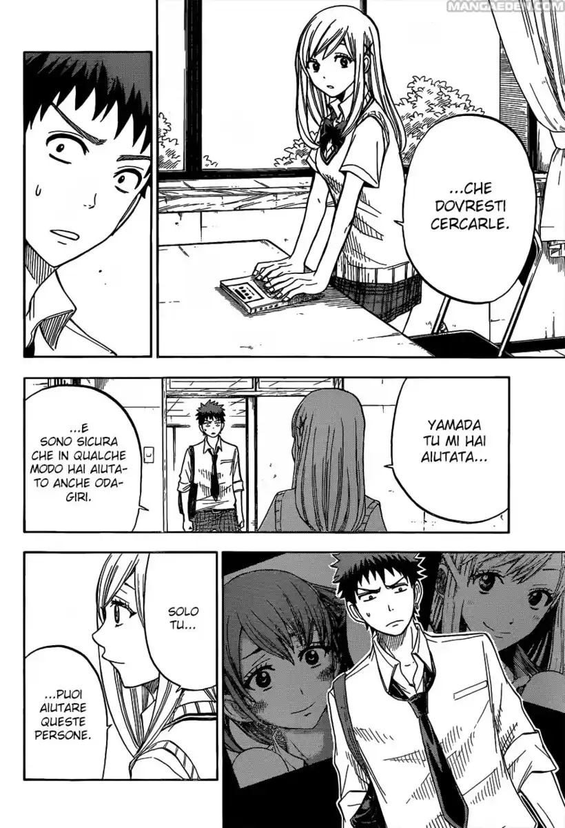 Yamada-kun to 7-nin no Majo Capitolo 24 page 17