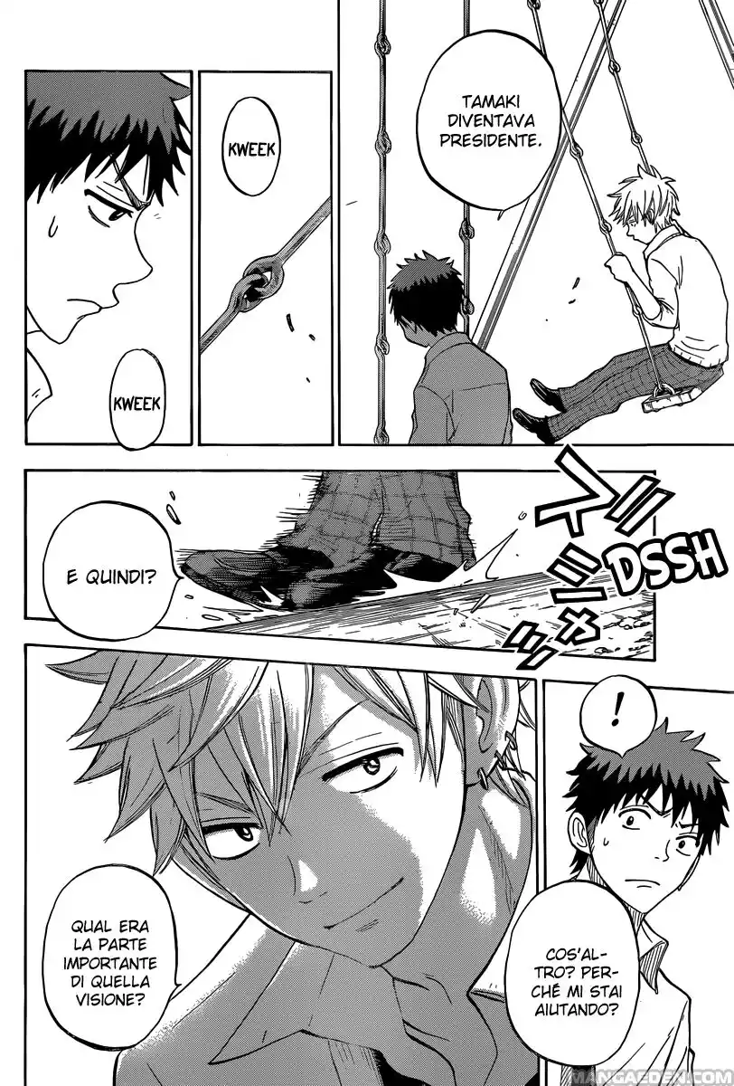 Yamada-kun to 7-nin no Majo Capitolo 57 page 17