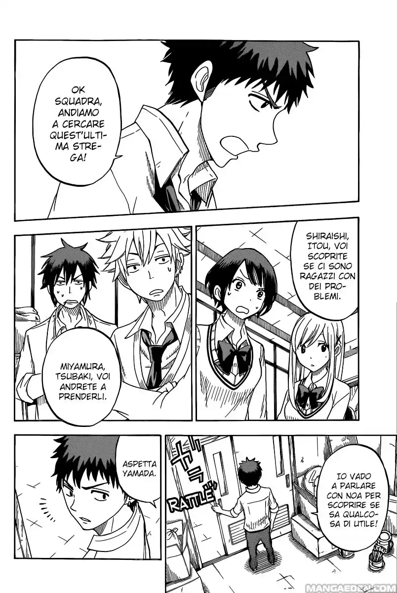 Yamada-kun to 7-nin no Majo Capitolo 57 page 3