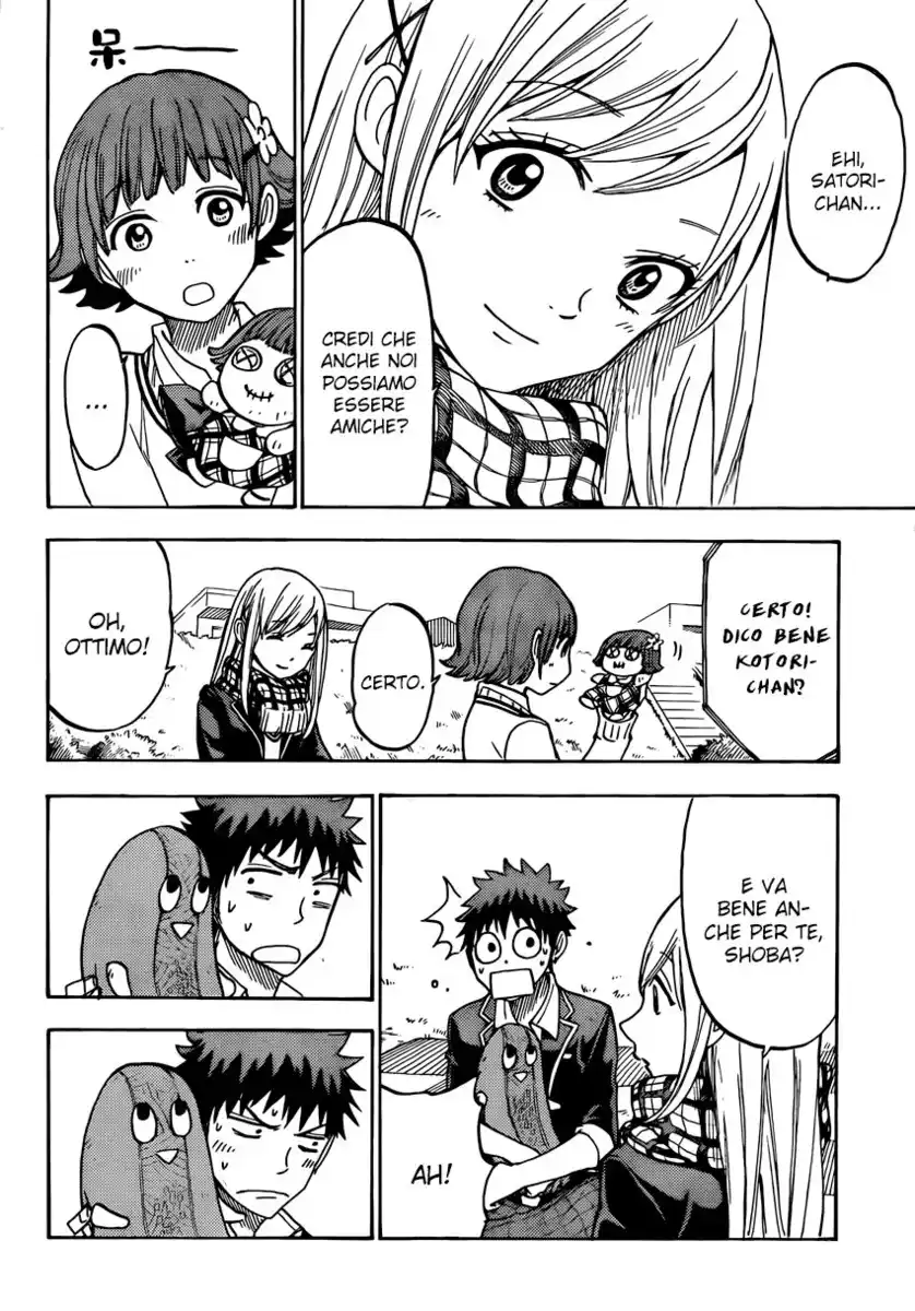 Yamada-kun to 7-nin no Majo Capitolo 106 page 11