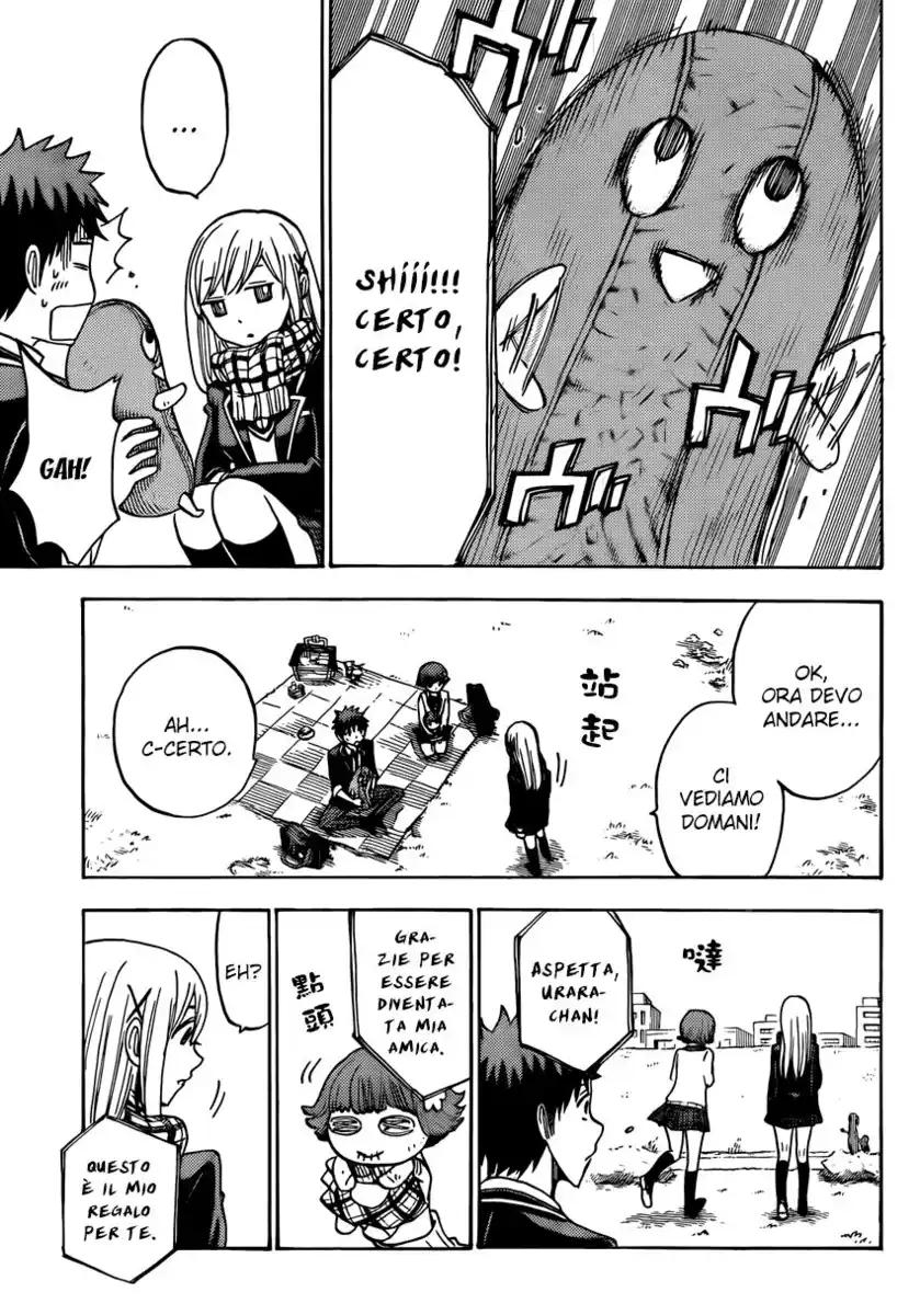 Yamada-kun to 7-nin no Majo Capitolo 106 page 12