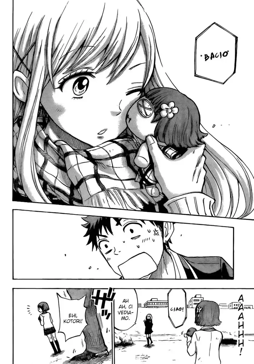 Yamada-kun to 7-nin no Majo Capitolo 106 page 13